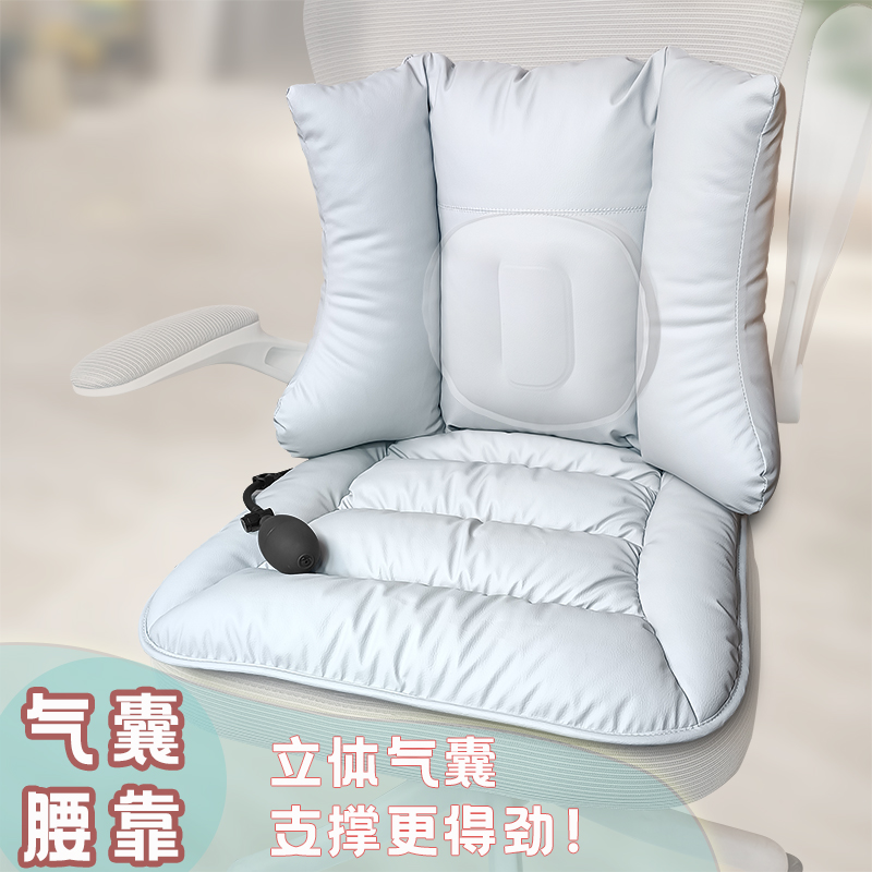 科技布福州简约护腰靠垫加热坐垫