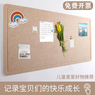 定制幼儿园毛毡板展示板软木板照片墙公告栏留言板背景墙贴板装饰