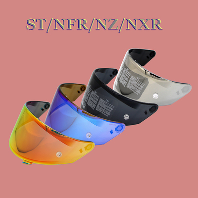 ST/NFR/NZ/NXR超级奶爸全盔镜片