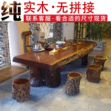 奥坎实木大板巴花原木茶桌茶板老板办公桌餐桌书桌面红木茶台整块