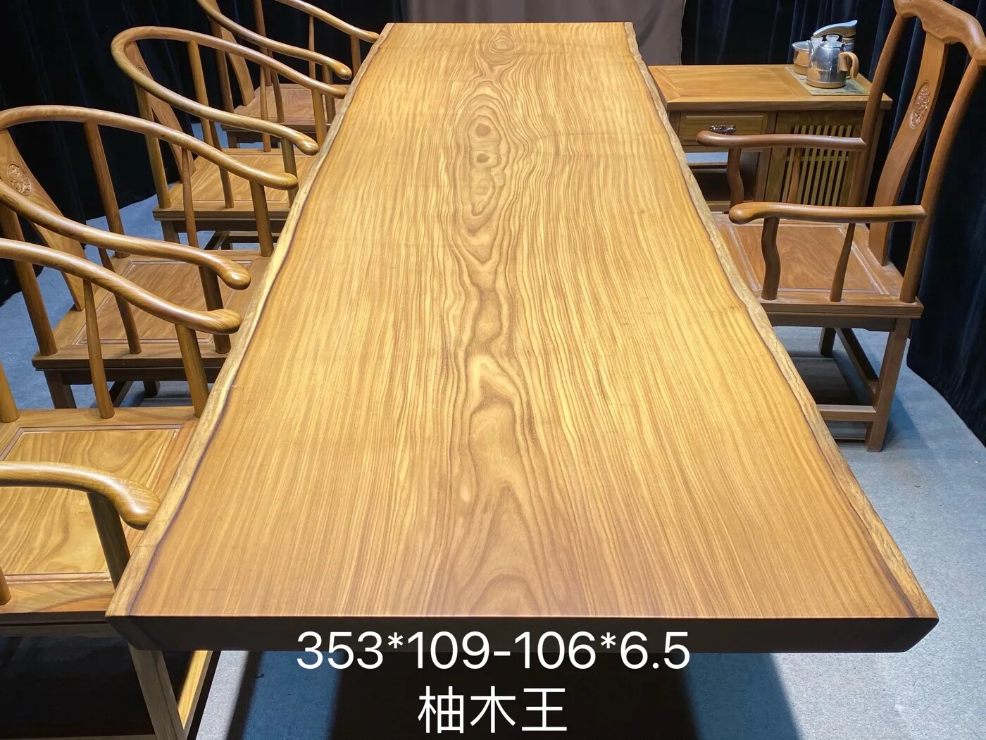 非洲柚木王实木茶台原木餐桌会议桌大板茶茶桌泡桌班整板书大台桌