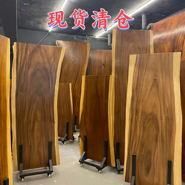 南美胡桃木北美黑胡桃原木大板实木茶桌茶台老板桌办公桌现货整板