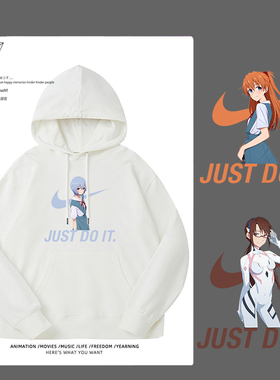 日系二次元eva联名连帽卫衣男动漫绫波丽明日香打底衫衣服加绒外