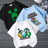 我 儿童潮 t恤苦力怕末影人半袖 世界dream衣服夏季 纯棉男大童短袖