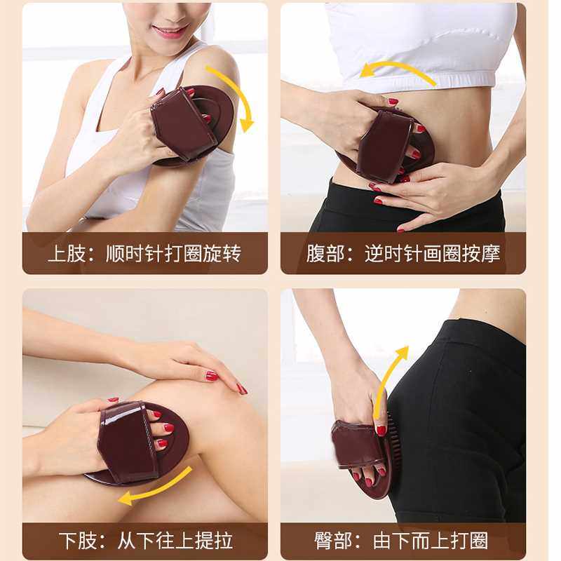 带脉疏通瘦身经脉刷身体经络瘦腿刷神器腹部按摩器硅胶肚子刮痧瘦