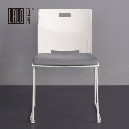 拉洛现代简约电脑椅可叠放会议椅培训椅极简工作室软座办公椅黑白