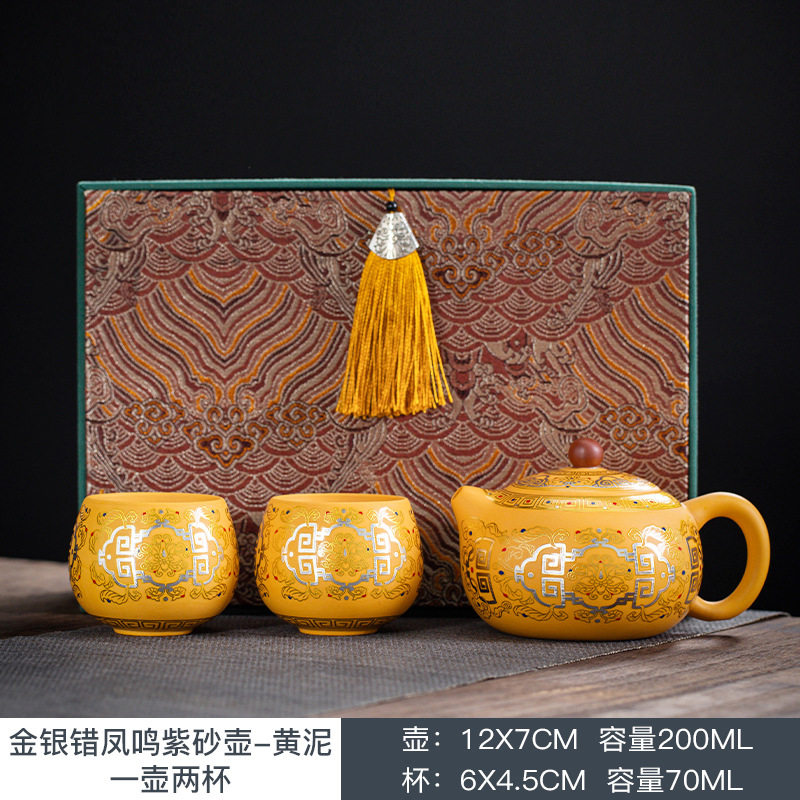 黄段泥原矿紫砂凤鸣壶高档家用纯手工大容量茶壶泡茶专用功夫茶具