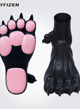 Smitizen硅胶兽爪j脚套黑色粉底furry控cos道具厚底均码