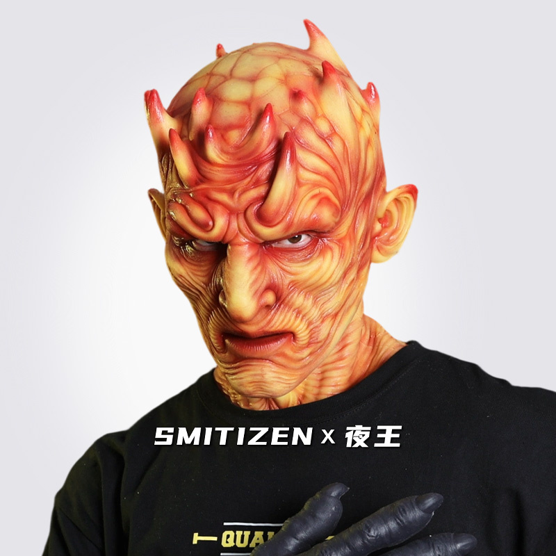 smitizen夜王影视易容男用怪物硅胶面具万圣节演出仿真道具