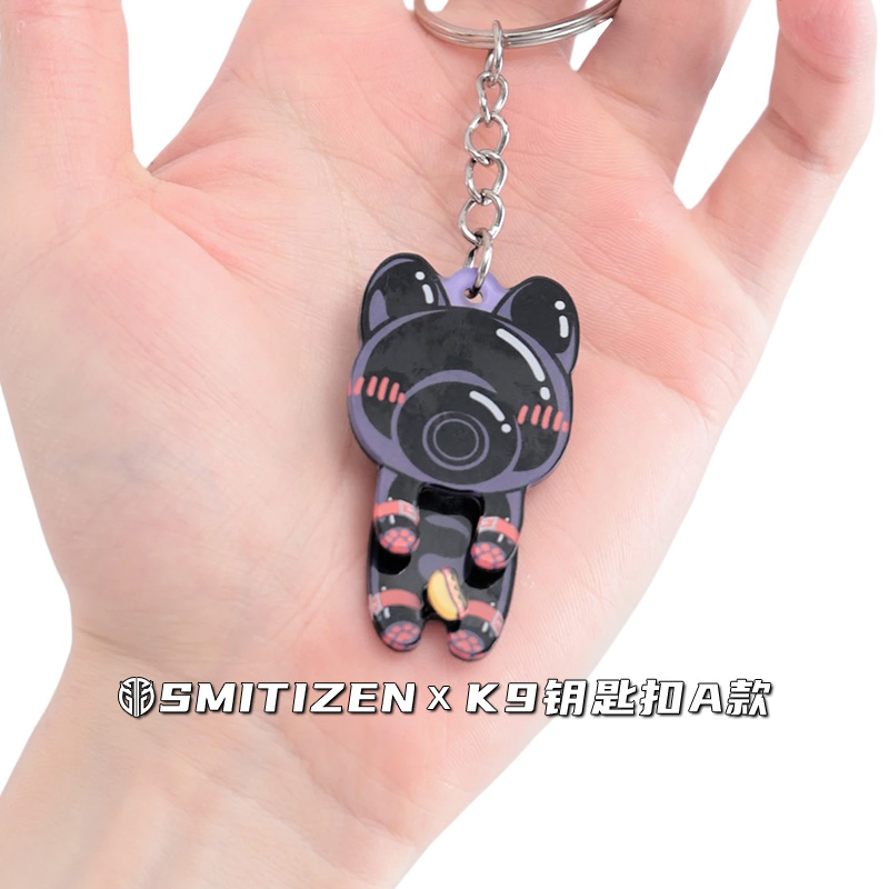 Smitizen周边狗狗K9可活动可爱亚克力钥匙扣B款