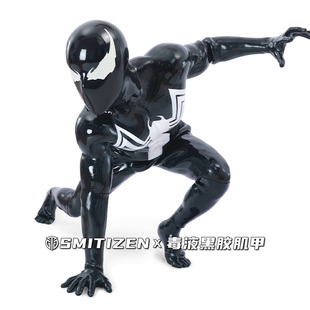 SMITIZEN毒液蜘蛛侠硅胶仿乳胶LATEX紧身连体衣假腹肌逼真舒适