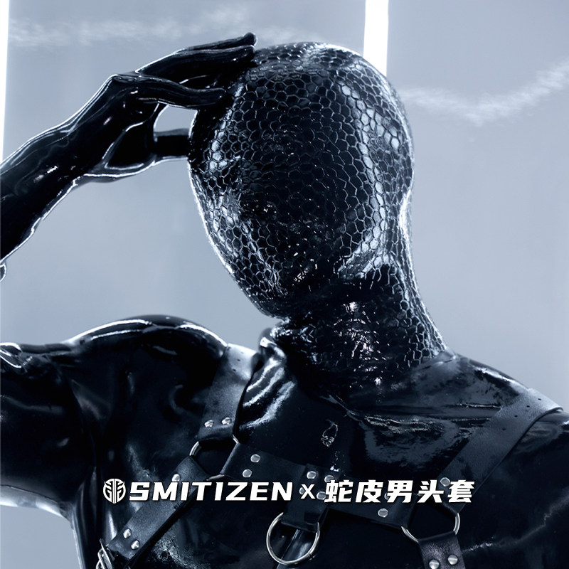 SMITIZEN蛇纹蛇男头套龟裂纹cos乳胶头套latex包裹黑胶