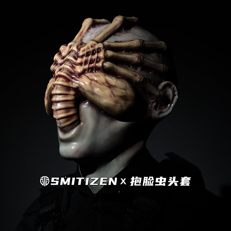 SMITIZEN胶兽派硅胶抱脸虫MASK头套COS道具恐怖主题电影同人头套