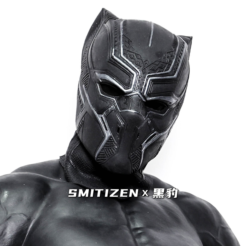 Smitizen黑豹面具仿真硅胶头套