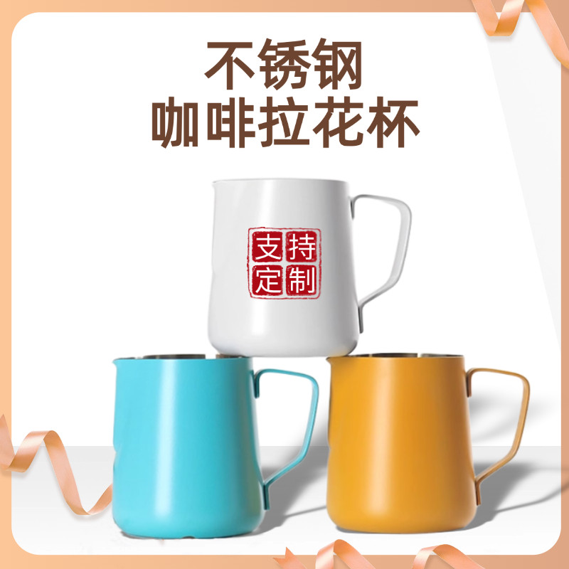 马克杯陶瓷刻字可印照片图片