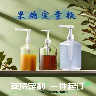 可定制果糖糖压瓶糖浆定量瓶糖浆按压瓶奶茶店塑料玻璃果酱瓶压头