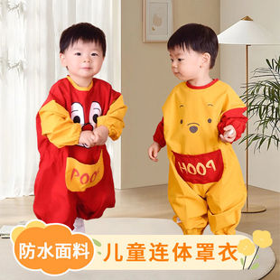 宝宝爬爬服拖地户外女婴儿爬行服儿童外穿男宝防水罩衣防脏爬爬衣