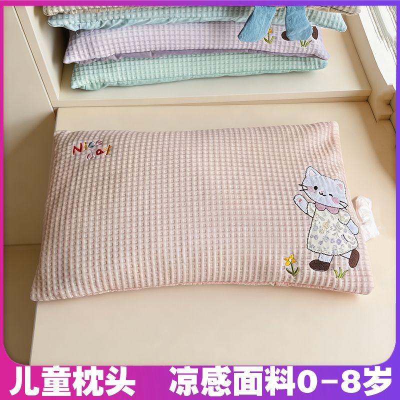 全荞麦儿童枕头凉感幼儿园宝宝午睡枕护颈椎助睡眠夏凉枕芯可拆洗