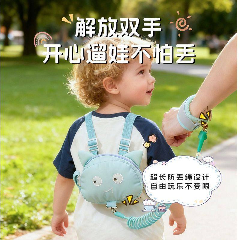 防丢牵引绳迷你小背包卡通可爱防走失女儿童书包幼儿园男防护背带