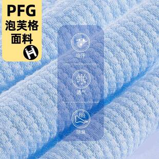 棉厚麻鞋垫女吸汗PDY防男臭透气竹炭运除臭留香加动减震皮鞋加绒