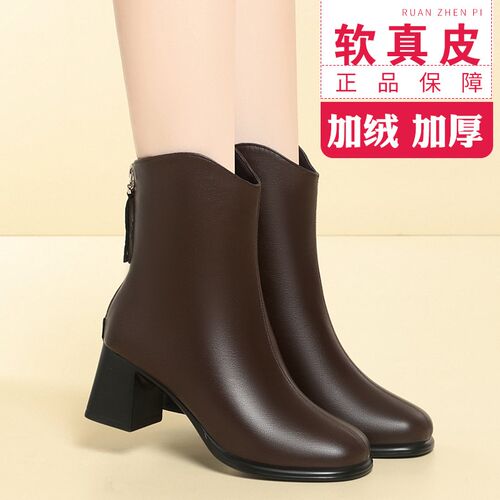 冬季新款气质百搭马丁靴女靴加绒保暖棉靴短靴粗跟防滑.真皮靴子