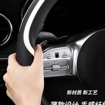 专用标致 308 408 标志4008 2008 3008 508 5008 301 307方向盘套