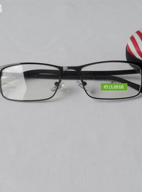 商务黑色方框配远视眼镜老花镜男75/100/150/200/250/40Z0/500度