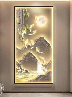 LED灯九鱼图玄关装饰画入户正对门挂画高端走廊过道壁画2.024新款