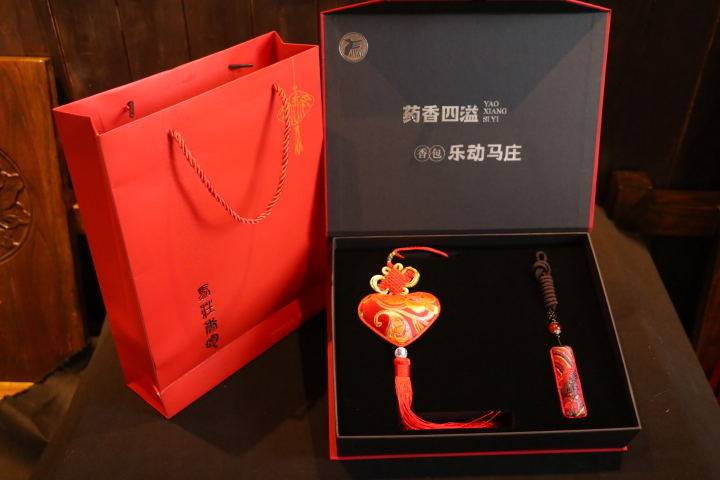 徐州马庄香包伴手礼生日礼盒真棒桃心组合高档精美送朋友亲人