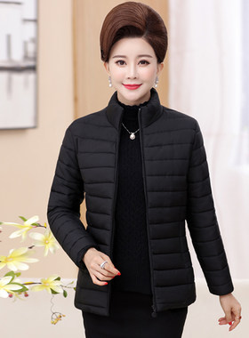 妈妈小棉衣短款中老年女轻薄棉袄小个子立居家领羽绒棉服冬季外穿