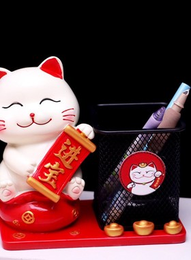 可爱招财猫笔筒卡通招财进宝手办公共用品学生学习用品小摆件