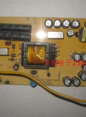 @原装三色M3293A升压板电源板高压板PL69632 PN:9R00-01-00234