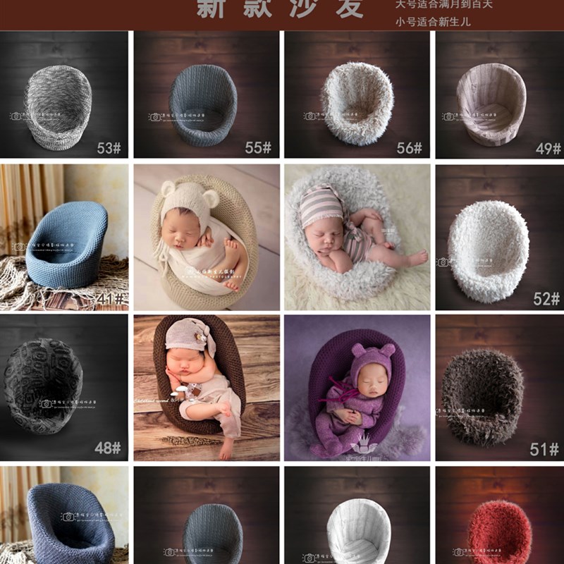 道具新生儿摄g影道具满月宝宝拍照服装百天白色浴袍100天婴儿沙发