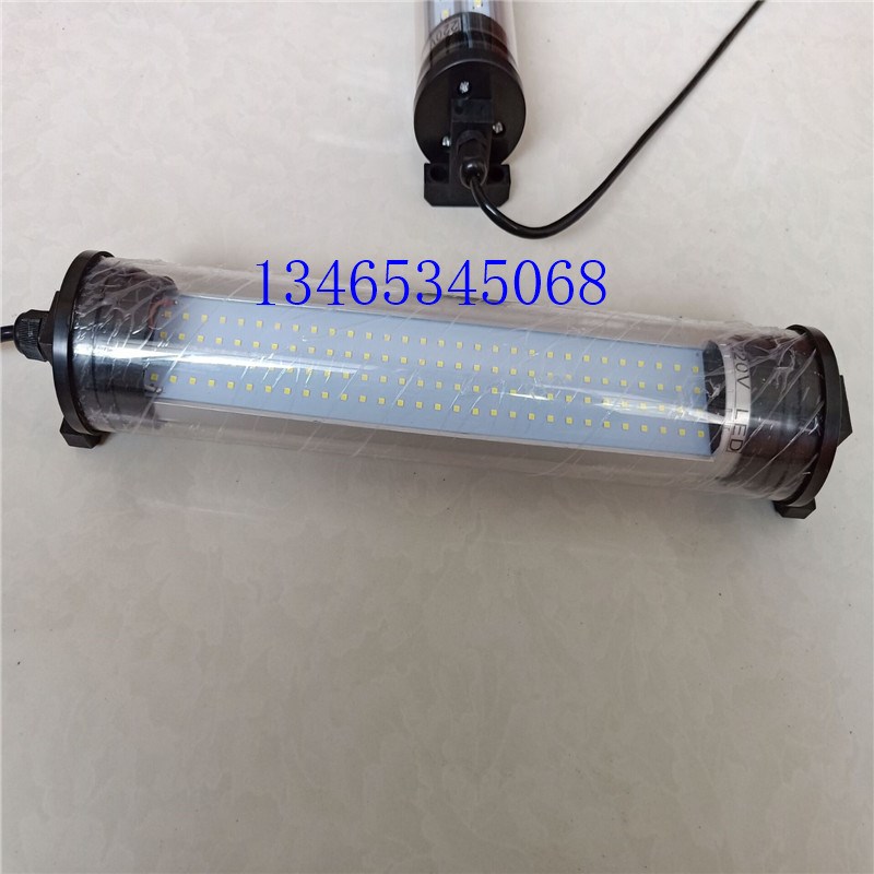 数控机床LED照明灯管24v车床灯220v防水防爆灯3P6v110长条形照明