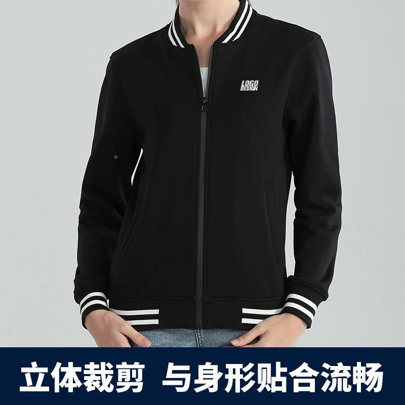 棒链球服定o印字制log长WQX袖工作服拉卫衣定做幼儿园老师园服外