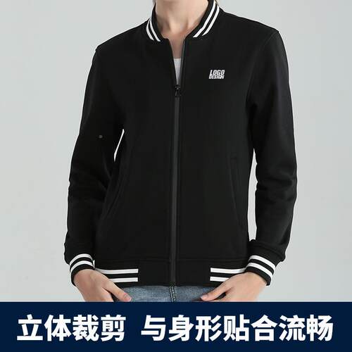 棒链球服定o印字制log长WQX袖工作服拉卫衣定做幼儿园老师园服外