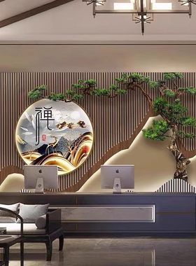 竹木纤维茶室茶厅沙发背景墙板新B中式采耳馆美容院酒店会所集成