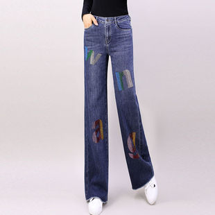 宽松显瘦阔腿裤 印花高腰牛仔裤 女2023秋季 新款 子女 百搭女士直筒裤