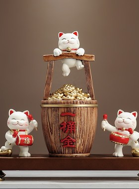 聚财一桶金招财猫新中式摆件家居客厅办公室装饰品乔迁开业礼物