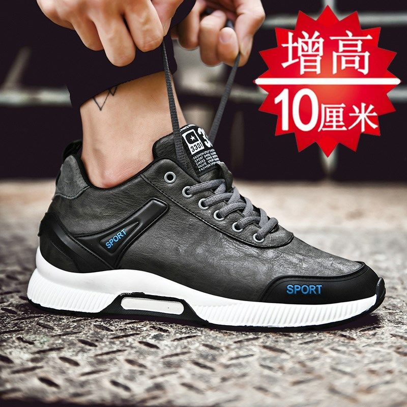 秋季增高鞋男10cm内增高男鞋8cm6Ecm运动鞋韩版潮流皮面防臭休闲