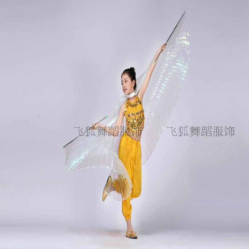 儿童肚皮舞金翅道具舞蹈演出服配饰小孩演出表演服金翅舞彩色翅膀
