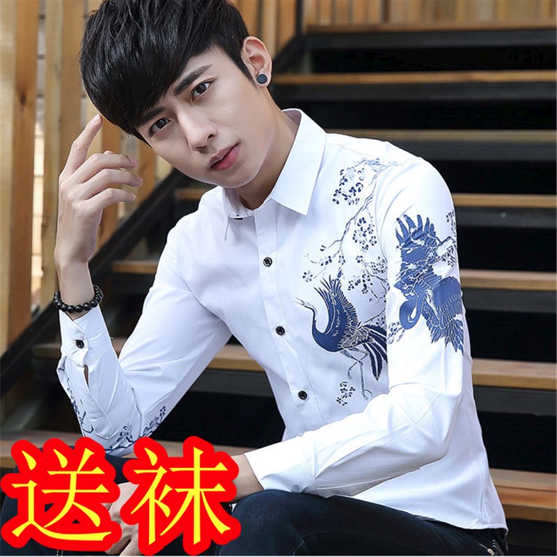 3D男士长袖衬衫纯棉修身免烫男土补衫衣补衣短袖衬U衣百搭短绣寸