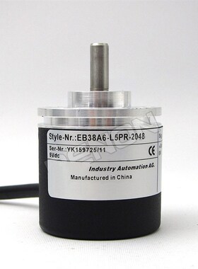 EB38A6-L5PR-500-600-800编码器1024-1000-2000-2048-2500-5000