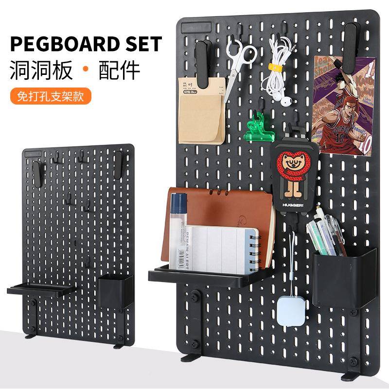 电y脑桌洞洞板di桌房面可立收纳墙支T1JS011H架挂钩配件置电竞夹