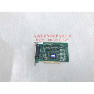 成色 众运为新兴 8920A12 ADT IUFADT890 2轴动控制卡