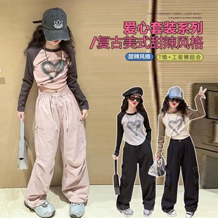 新款 女童秋装 圆领拼色长袖 T恤2023秋季 子 女孩休闲洋派时髦上衣裤