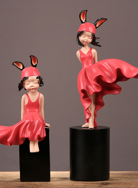 北欧创意可爱小红帽摆件家居客厅卧室样板间桌面摆设结婚生日礼物