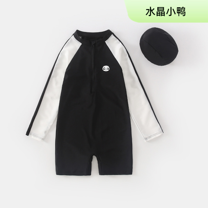 儿童泳衣男童连体游泳衣男孩宝宝长C袖速干防晒泳装2023新款夏小