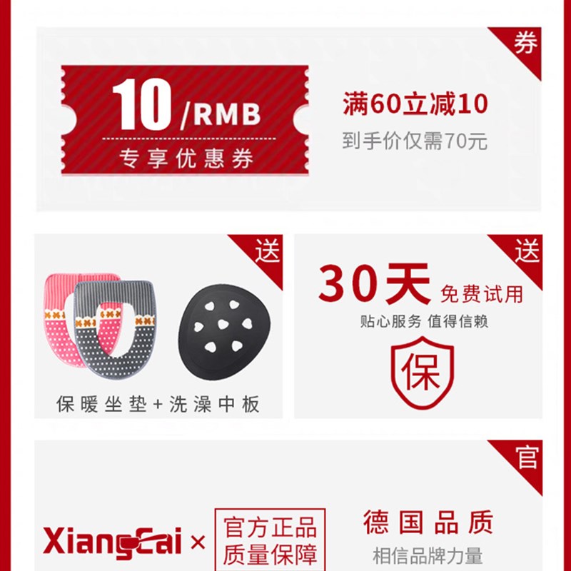 老人坐便椅坐便凳子坐便器女孕妇便携式移动马桶室内家用大便坐椅