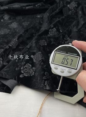 新款黑色弹力印花金丝q绒布料春秋垂感舒适旗袍裙子上衣丝绒面料